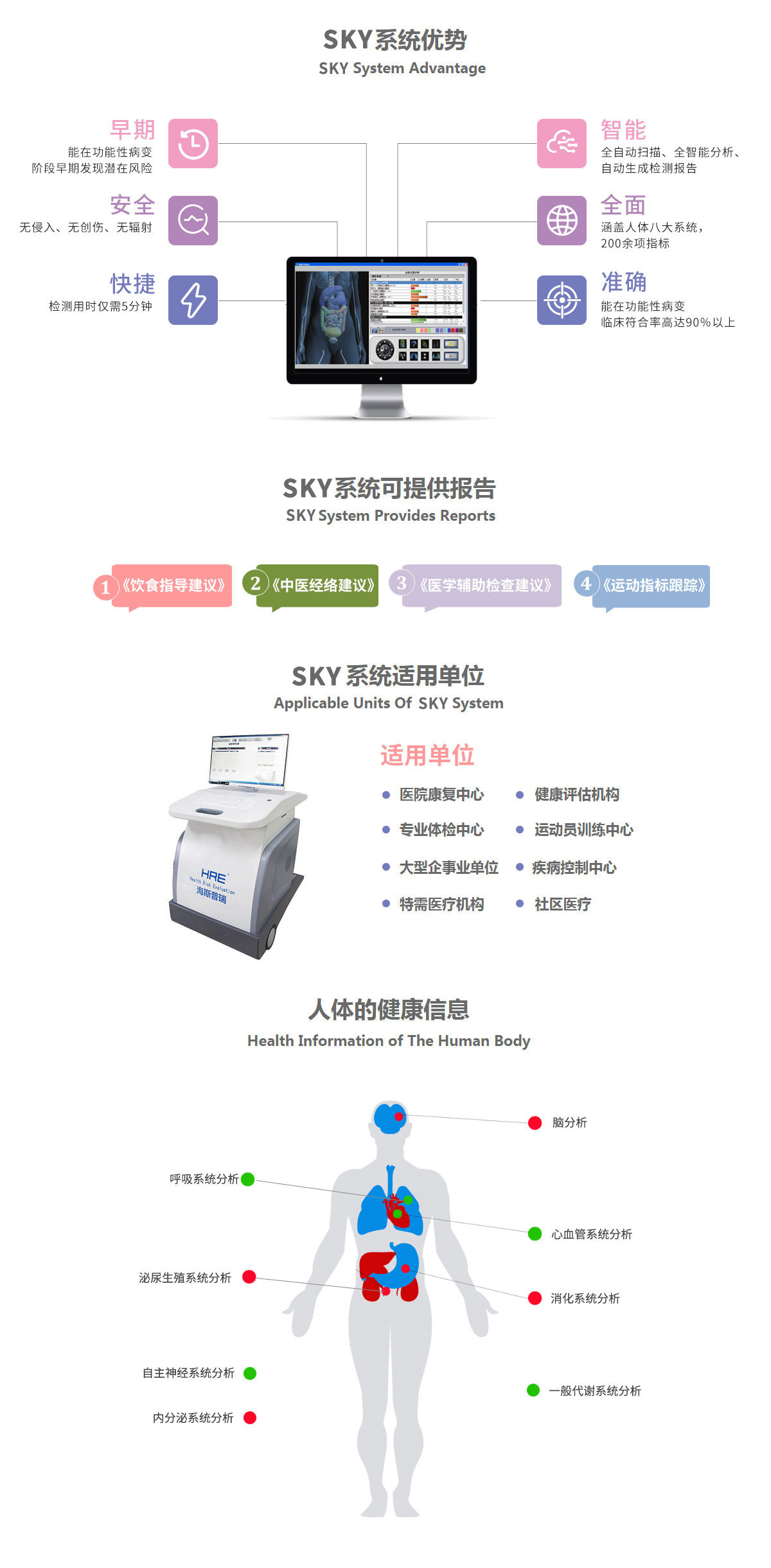 详情页原图.jpg